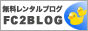 ebQBLOG